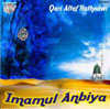 Imamul Anbiya