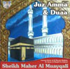 Juz Amma And Dua