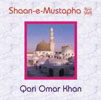 Shaan-e-Mustapha