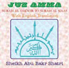 Juz Amma with English Translation + Adhaan
