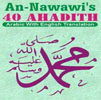 An Nawawis 40 Ahadith