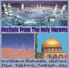 Recitals from the Holy Harams - Al Aqsa, Madinah, 