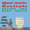 Quranic Recitals - Surahs  Yaseen, As Shuara, Fu