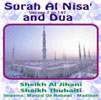 Sura Al Nisa V1 to 147 and Dua