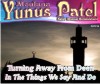 Turning Away From Deen - In The Things We Say And Do