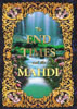 The End Times and the Mahdi