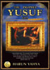 The Prophet Yusuf AS