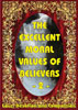 The Excellent Moral Values Of Believers -2 