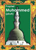 The Prophet Muhammed pbuh