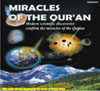 Miracle of the Quran